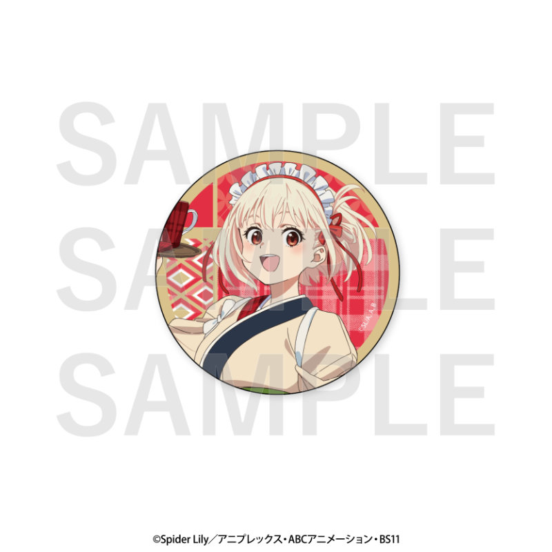 (PO) Lycoris Recoil Metallic Can Badge Nishikigi Chisato Image_1