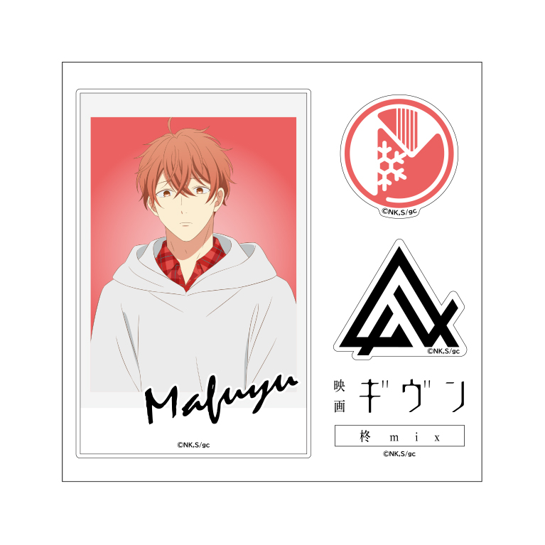 (PO) Given The Movie: Hiiragi Mix Sticker Mafuyu Image_1