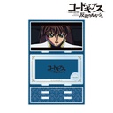 (PO) Code Geass Lelouch of the Rebellion Suzaku Big Acrylic Stand with Parts Image_1
