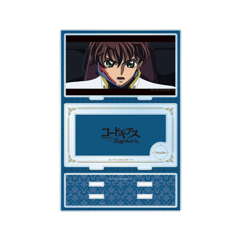 (PO) Code Geass Lelouch of the Rebellion Suzaku Big Acrylic Stand with Parts Image_2