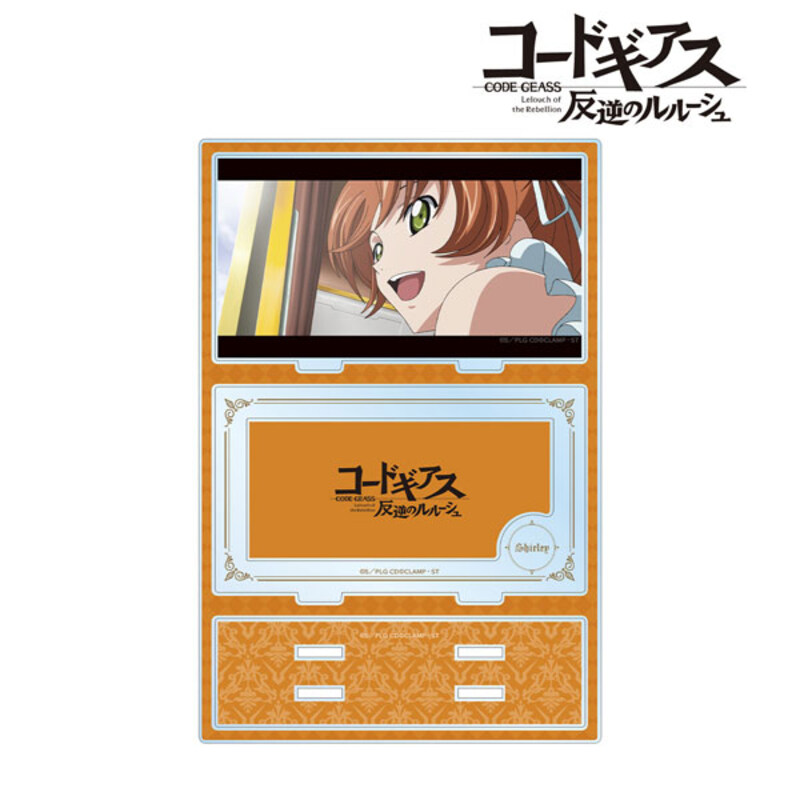 (PO) Code Geass Lelouch of the Rebellion Shirley Big Acrylic Stand with Parts Image_1