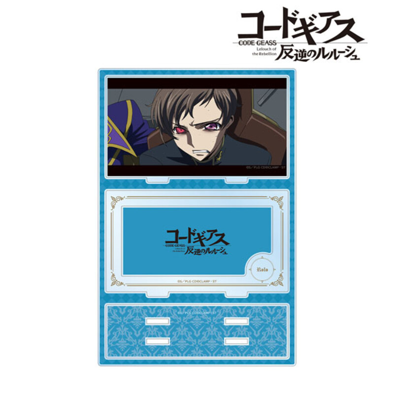 (PO) Code Geass Lelouch of the Rebellion Rolo Big Acrylic Stand with Parts Image_1