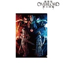 (PO) Overlord: The Sacred Kingdom Teaser Visual Vol. 1 Clear File Image_3