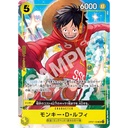 One Piece Card Game The 3 Captain Pack set 2024 (V Jump 2024 Special Pack) Image_4