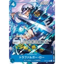 One Piece Card Game The 3 Captain Pack set 2024 (V Jump 2024 Special Pack) Image_5