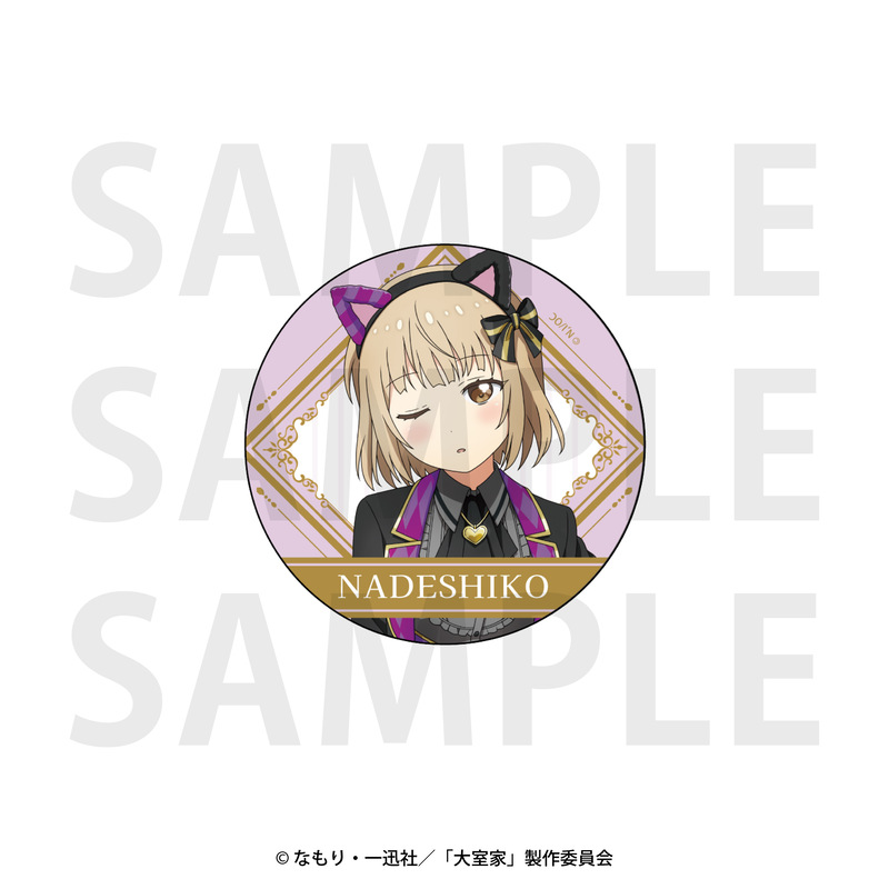 (PO) Ohmuroke The Movie Trading Metallic Can Badge Hanako in Wonderland [BOX] Image_2
