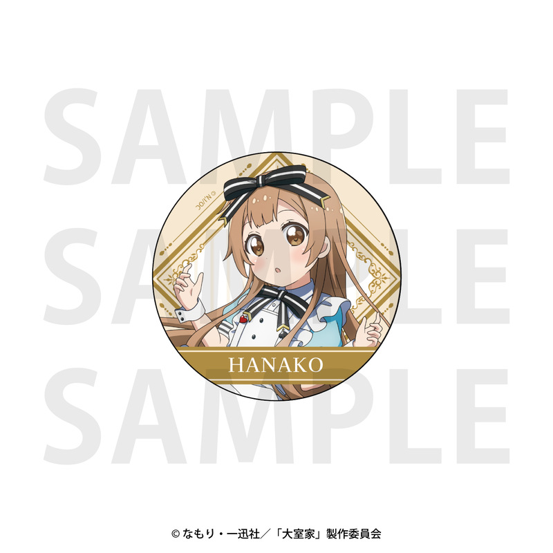 (PO) Ohmuroke The Movie Trading Metallic Can Badge Hanako in Wonderland [BOX] Image_4