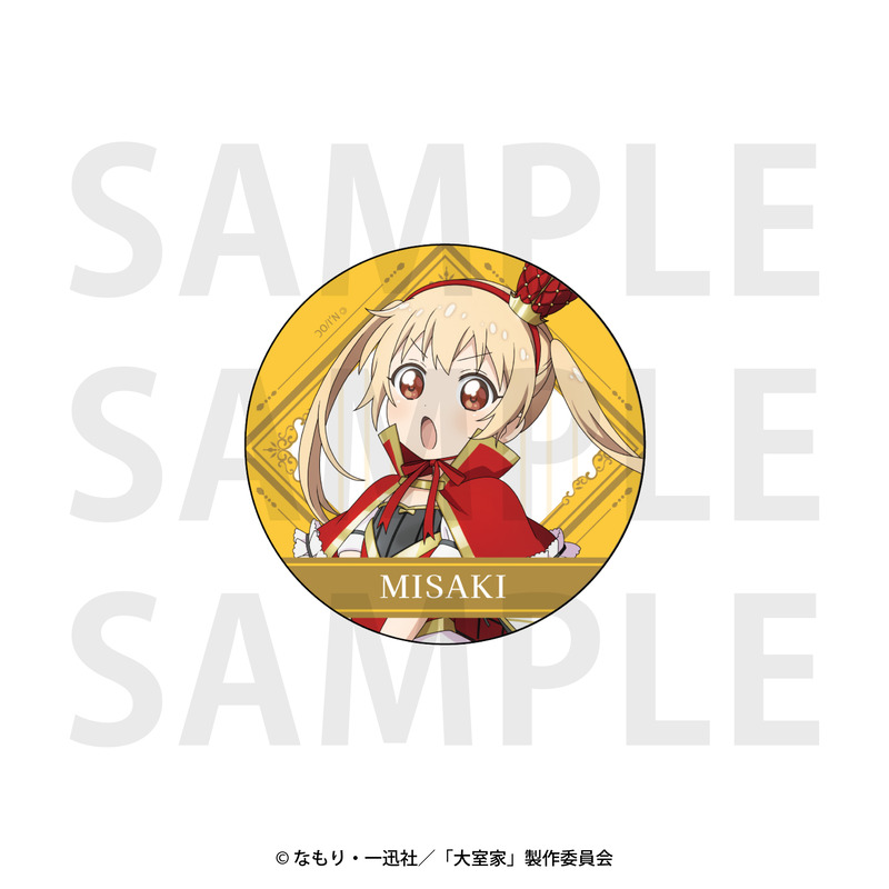 (PO) Ohmuroke The Movie Trading Metallic Can Badge Hanako in Wonderland [BOX] Image_5