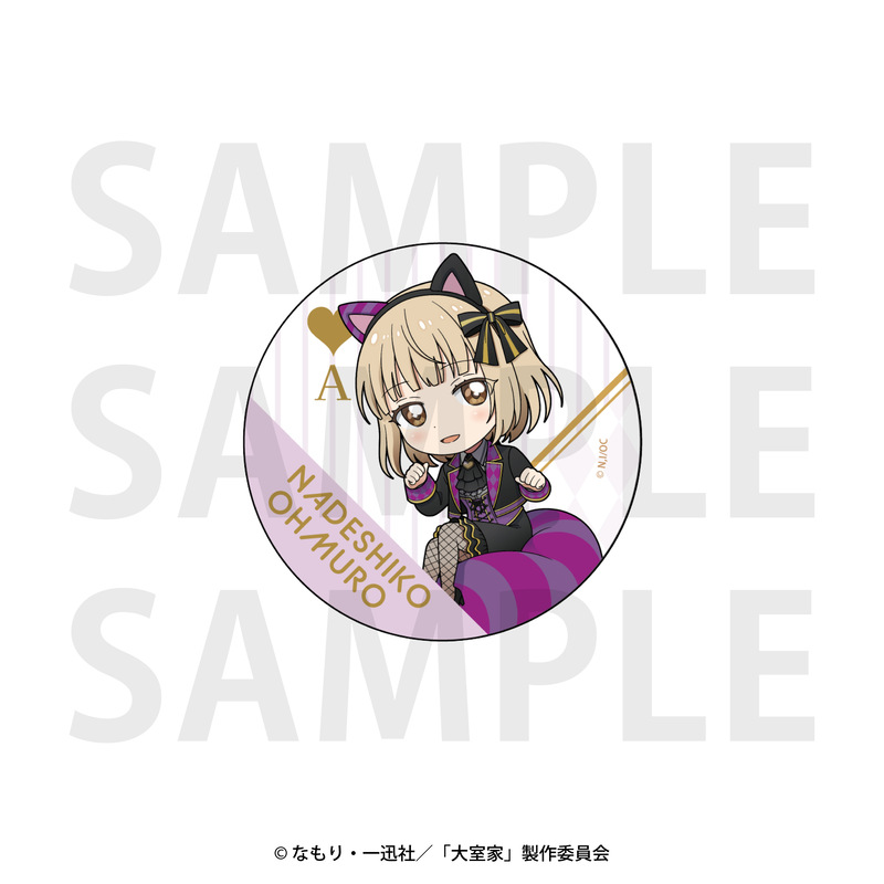 (PO) Ohmuroke The Movie Trading Metallic Can Badge Hanako in Wonderland [BOX] Image_6