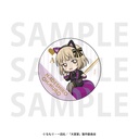 (PO) Ohmuroke The Movie Trading Metallic Can Badge Hanako in Wonderland [BOX] Image_6