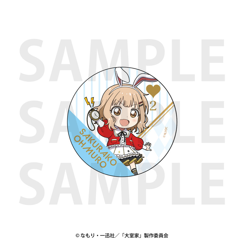 (PO) Ohmuroke The Movie Trading Metallic Can Badge Hanako in Wonderland [BOX] Image_7