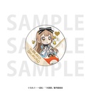 (PO) Ohmuroke The Movie Trading Metallic Can Badge Hanako in Wonderland [BOX] Image_8