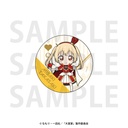 (PO) Ohmuroke The Movie Trading Metallic Can Badge Hanako in Wonderland [BOX] Image_9