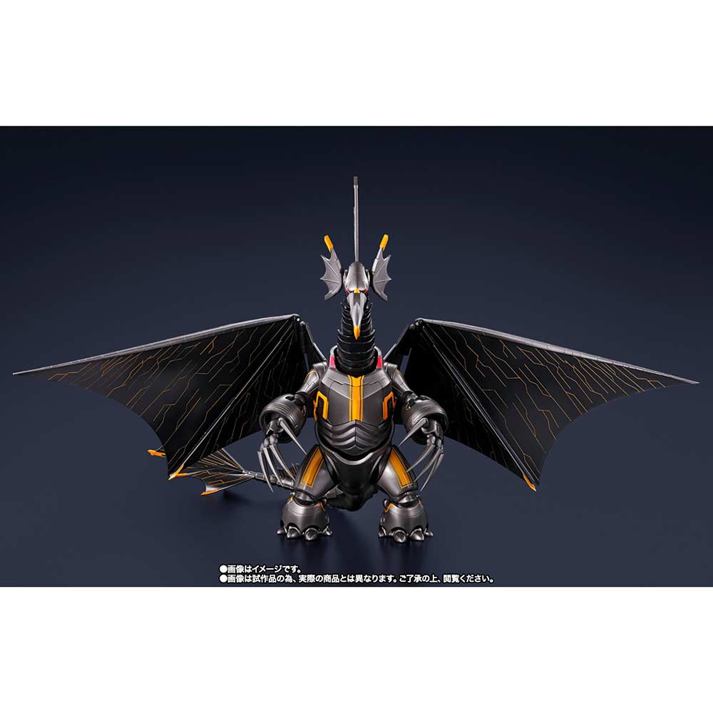 (PO) S.H.Figuarts Ultraman Rising - Mecha Gigantron (PBandai exclusive) Image_2