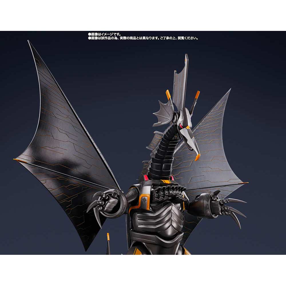 (PO) S.H.Figuarts Ultraman Rising - Mecha Gigantron (PBandai exclusive) Image_6