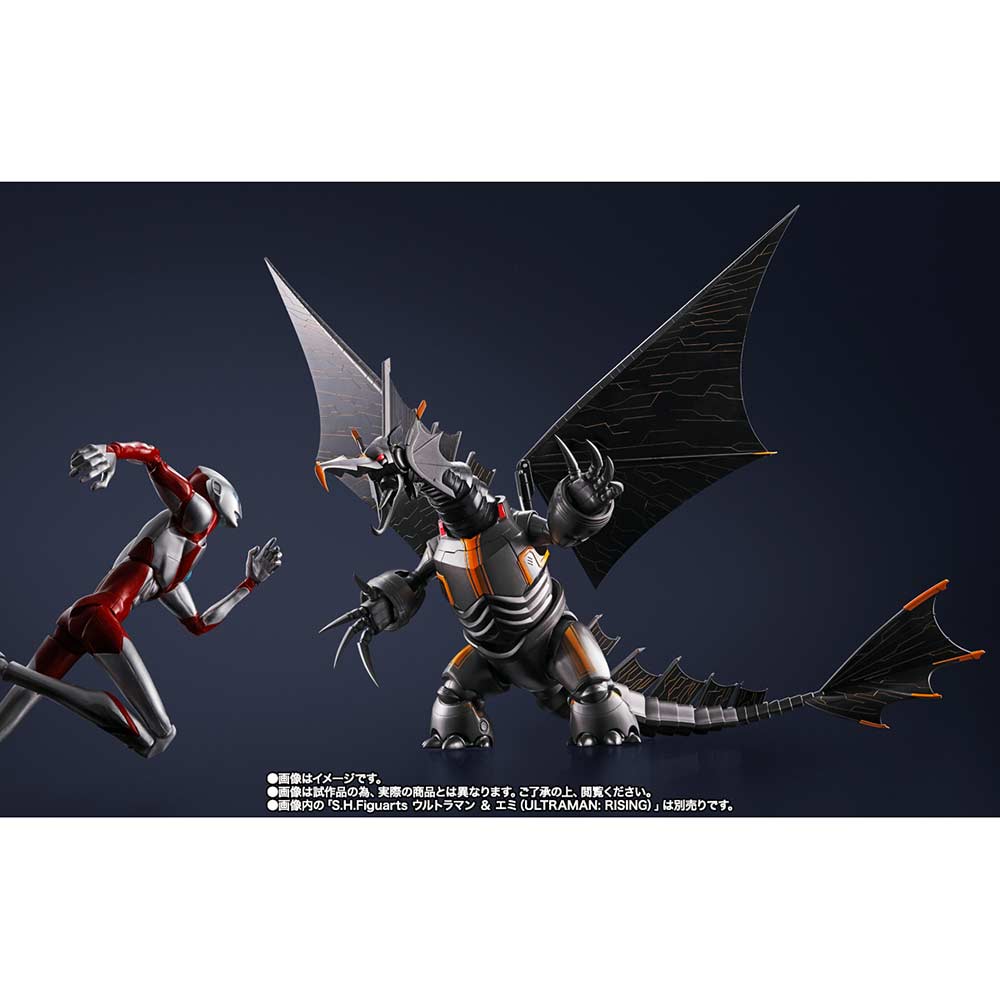 (PO) S.H.Figuarts Ultraman Rising - Mecha Gigantron (PBandai exclusive) Image_9