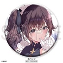 (PO) Exclusive Maid Lilia Special Ver. Image_6