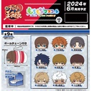 (PO) Mochimochi Mascot New The Prince of Tennis U-17 World Cup Vol. 2 [BOX] Image_1
