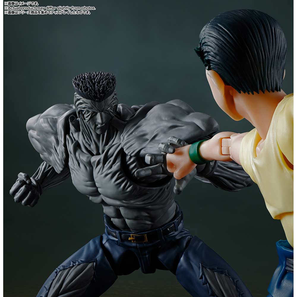 (PO) S.H.Figuarts YuYu Hakusho - Younger Toguro 100% Image_6