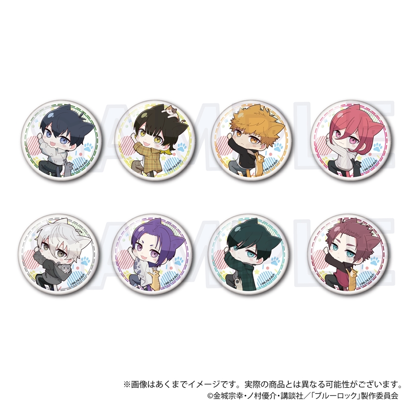(PO) Blue Lock Trading Can Badge Hittsuki Nyan Ver. [BOX] Image_1