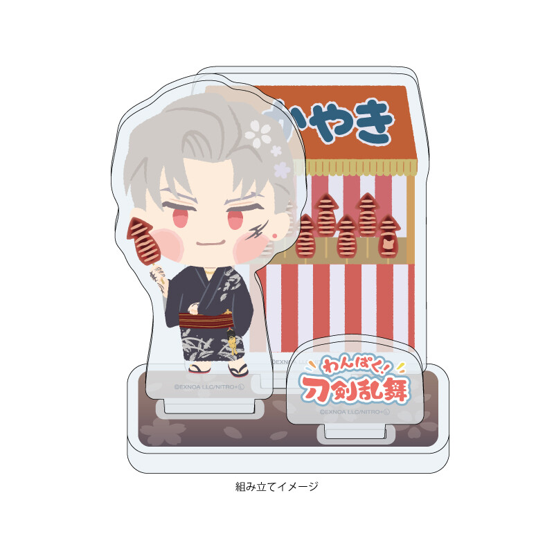 (PO) Acrylic Figure Plate Touken Ranbu -ONLINE- Wanpaku! Touken Ranbu 99 Sanchoumou Image_1