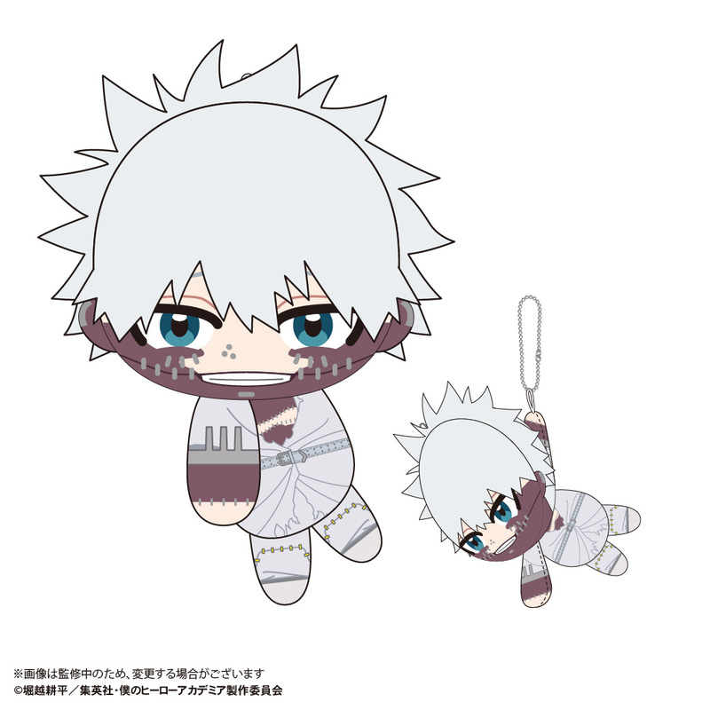 (PO) HA-47 My Hero Academia TeteColle [BOX] Image_6