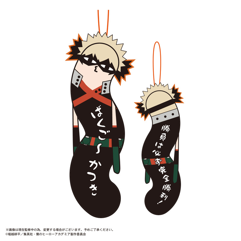 (PO) HNC-02 My Hero Academia Hinekureta Yatsura [BOX] Image_3