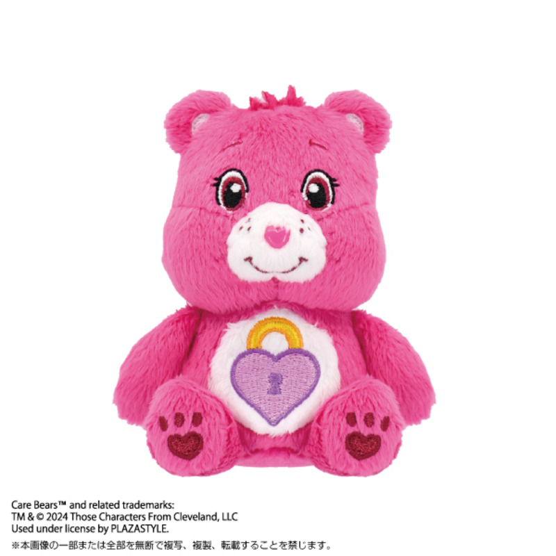 (PO) Care Bears (TM) Play Charm Secret Bear (TM) Image_1