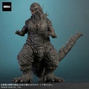 (PO) Toho Daikaiju Series Godzilla Minus One - Godzilla (2023) Image_3