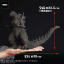 (PO) Toho Daikaiju Series Godzilla Minus One - Godzilla (2023) Image_7