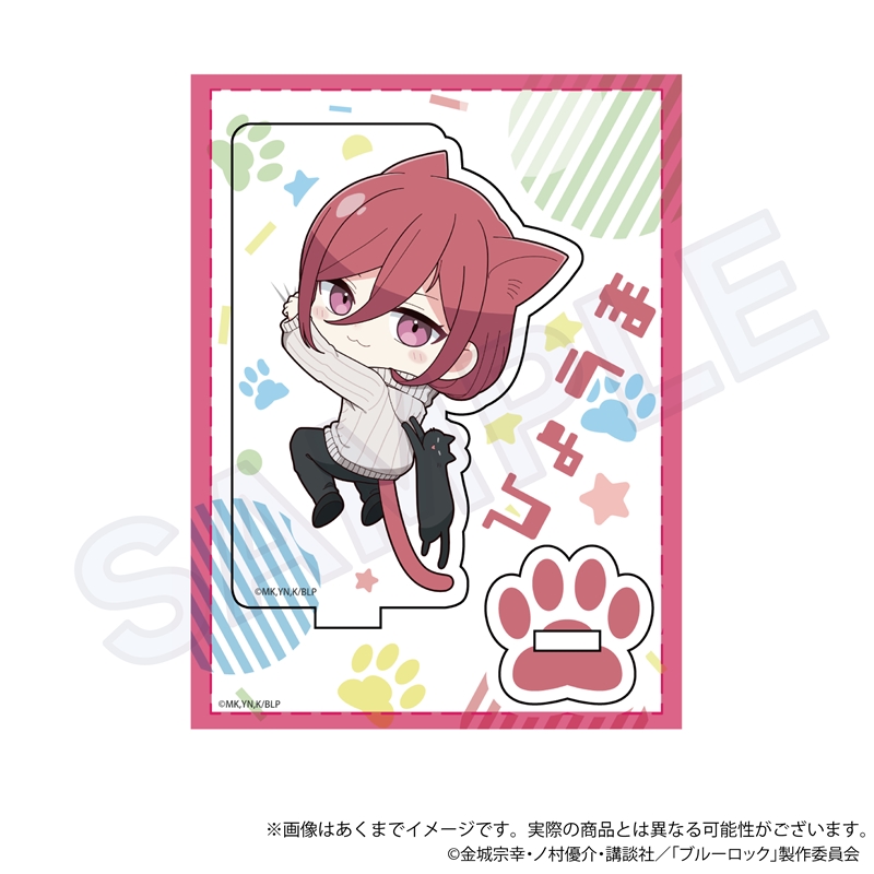 (PO) Blue Lock Mini Character Stand Hittsuki Nyan Ver. Chigiri Hyoma Image_1