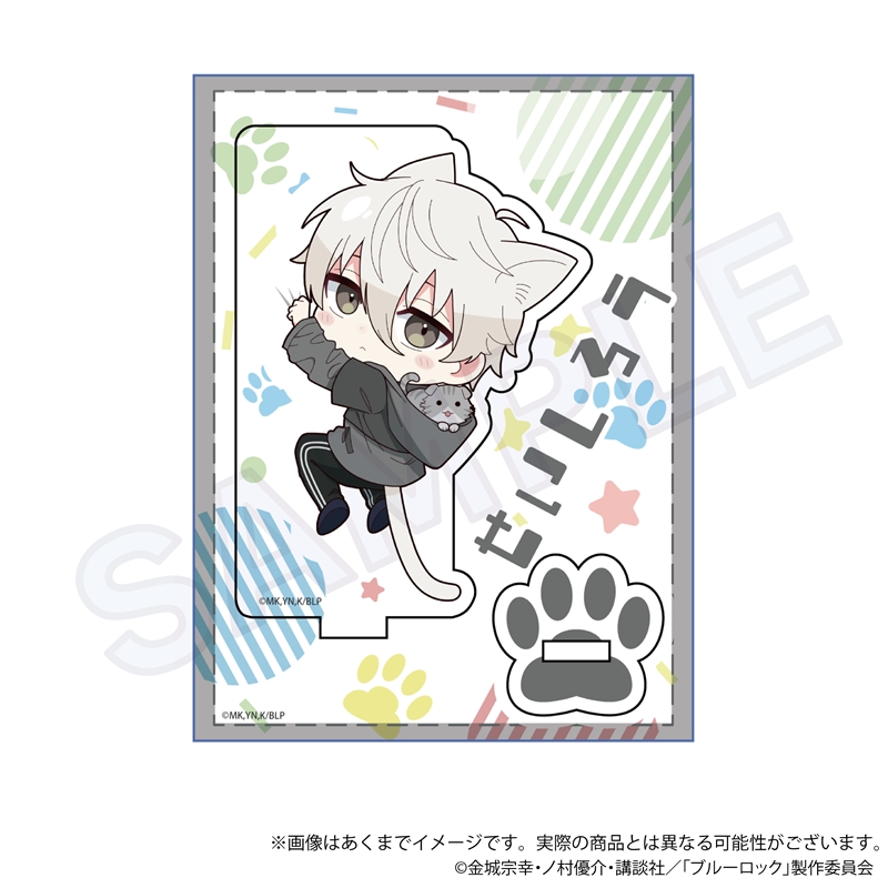 (PO) Blue Lock Mini Character Stand Hittsuki Nyan Ver. Nagi Seishiro Image_1