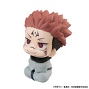 (PO) Look Up Jujutsu Kaisen - Sukuna (Re-issue) Image_1