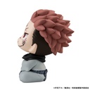 (PO) Look Up Jujutsu Kaisen - Sukuna (Re-issue) Image_4
