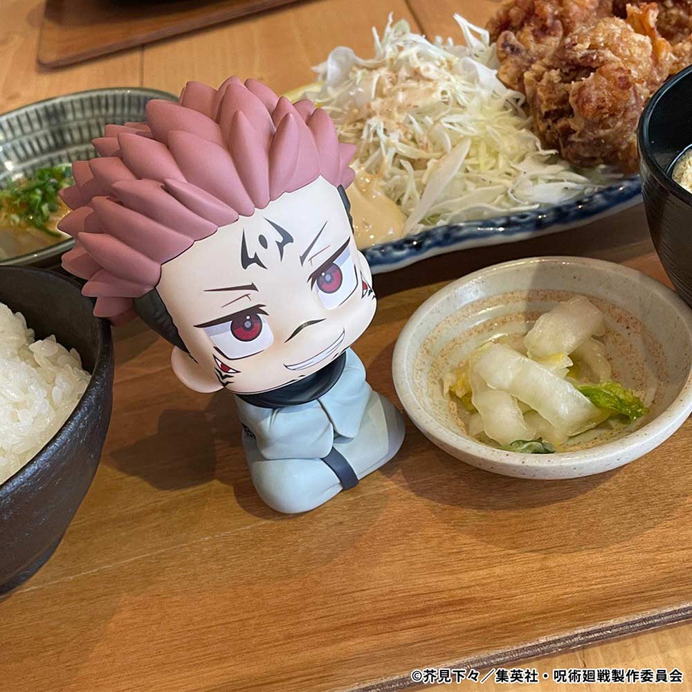 (PO) Look Up Jujutsu Kaisen - Sukuna (Re-issue) Image_7