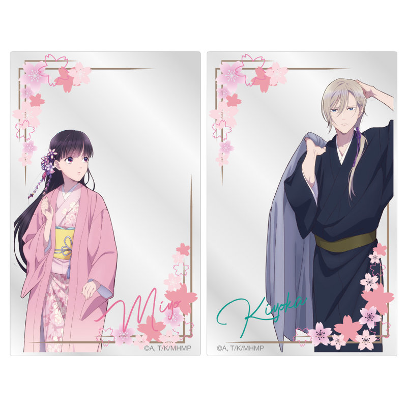 (PO) My Happy Marriage Clear Card Set Image_1