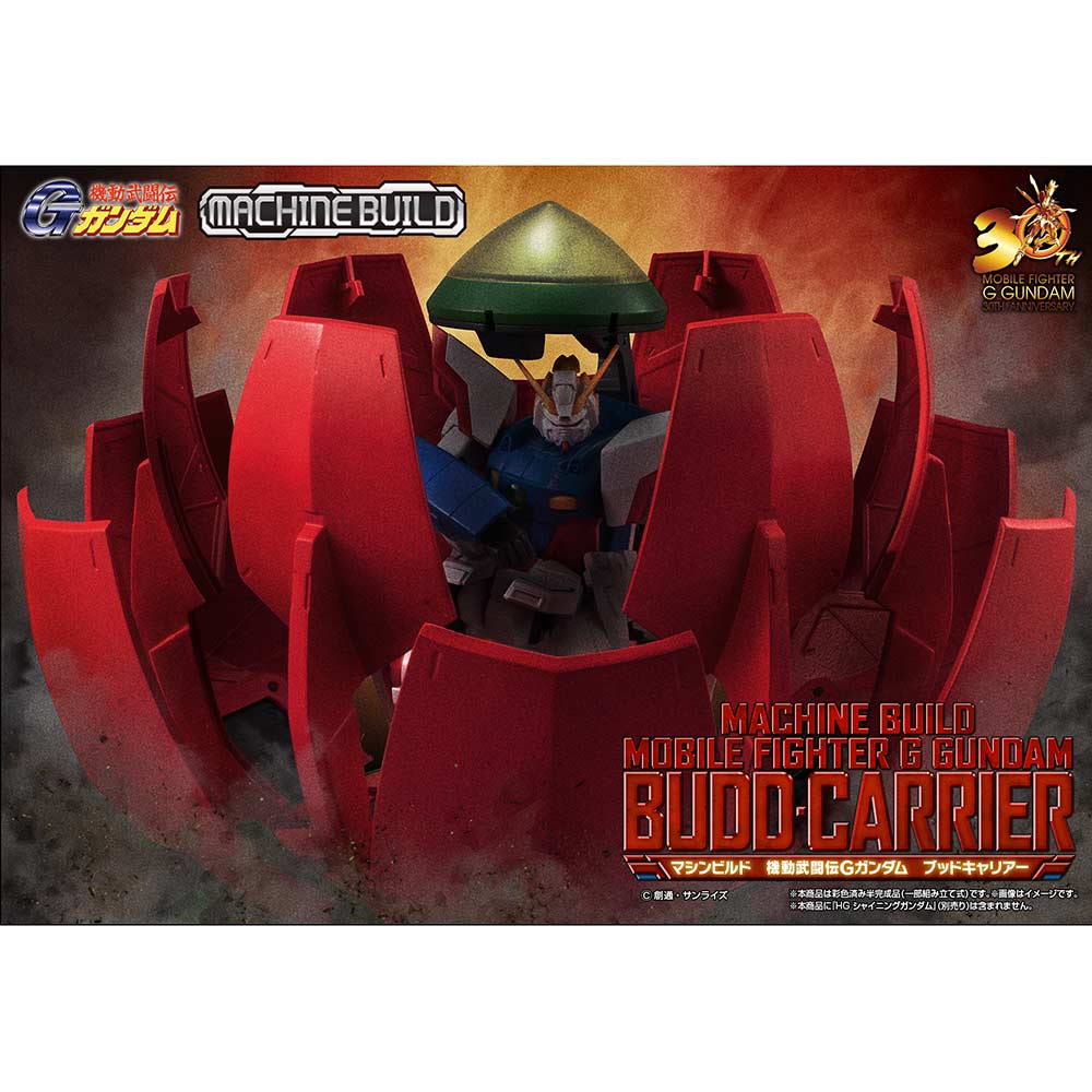 (PO) Machine Build Series Mobile Fighter G Gundam Budd-Carrier Image_1