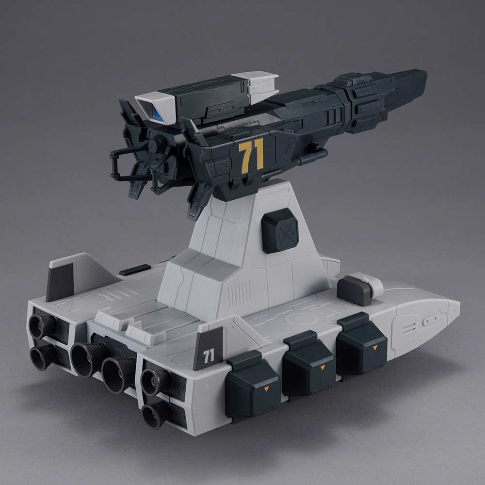 (PO) Machine Build Series Mobile Suit Gundam Bustliner Image_3