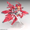 (PO) Megami Device x Alice Gear Aegis - Takahata Nodoka (Shimon) Image_11