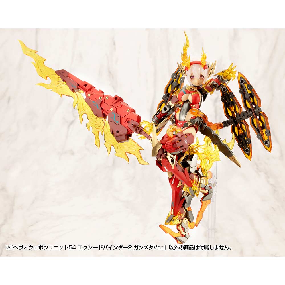 (PO) M.S.G Modeling Support Goods Heavy Weapon Unit 54 Exceed Binder 2 Gunmetallic Ver. Image_8