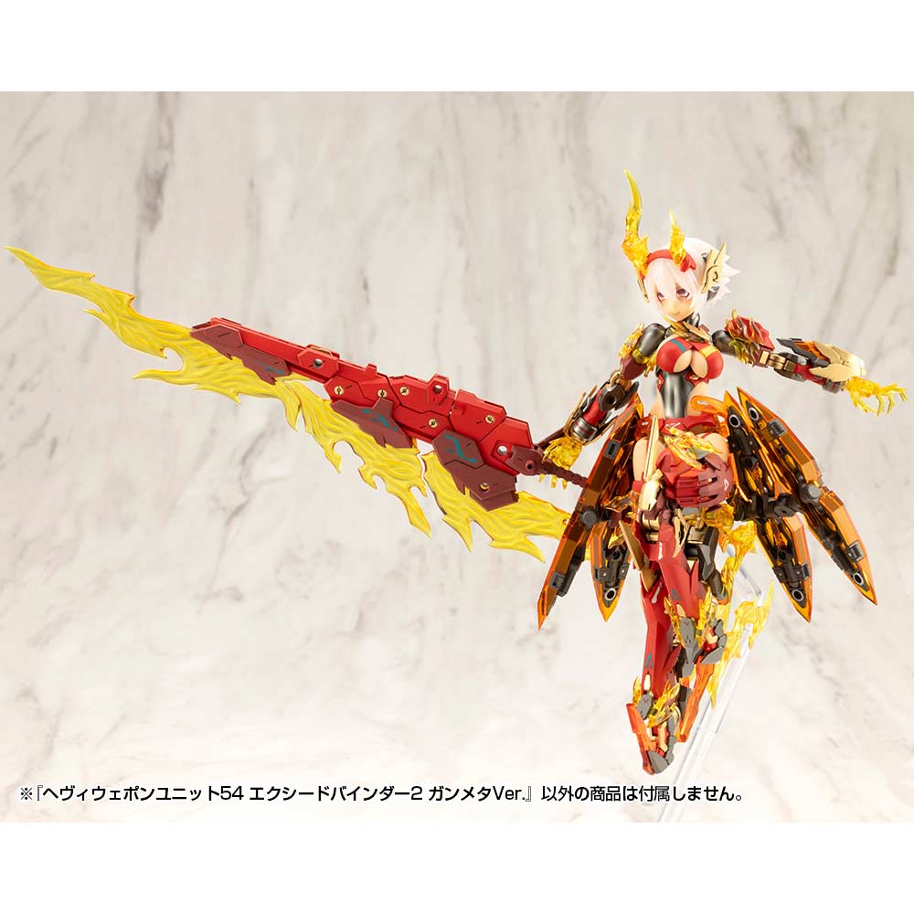 (PO) M.S.G Modeling Support Goods Heavy Weapon Unit 54 Exceed Binder 2 Gunmetallic Ver. Image_9