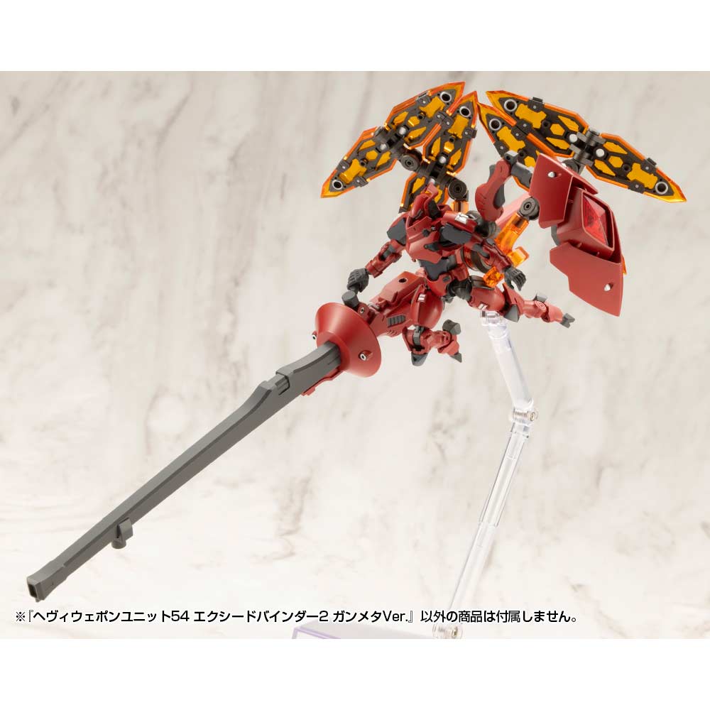 (PO) M.S.G Modeling Support Goods Heavy Weapon Unit 54 Exceed Binder 2 Gunmetallic Ver. Image_10