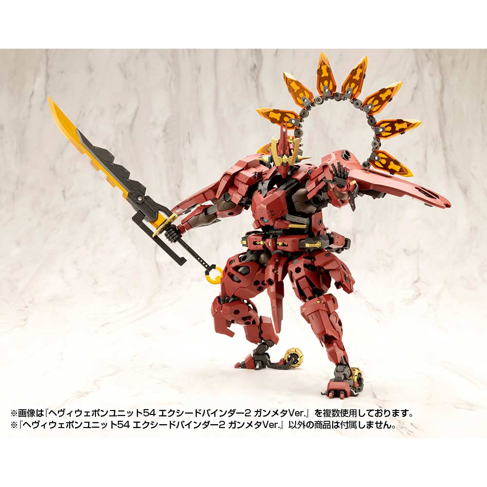 (PO) M.S.G Modeling Support Goods Heavy Weapon Unit 54 Exceed Binder 2 Gunmetallic Ver. Image_11