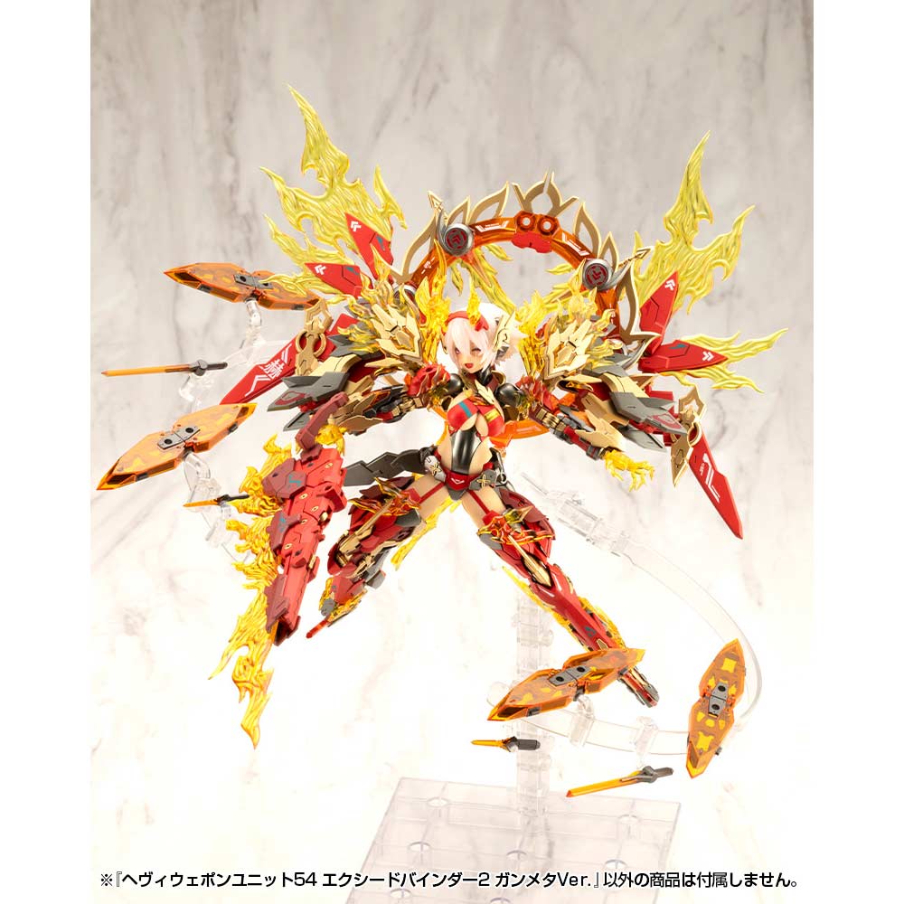 (PO) M.S.G Modeling Support Goods Heavy Weapon Unit 54 Exceed Binder 2 Gunmetallic Ver. Image_12