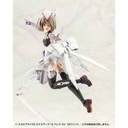 (PO) M.S.G Modeling Support Goods Mecha Supply 32 Expansion Armor Type E Dress Ver. White Image_8