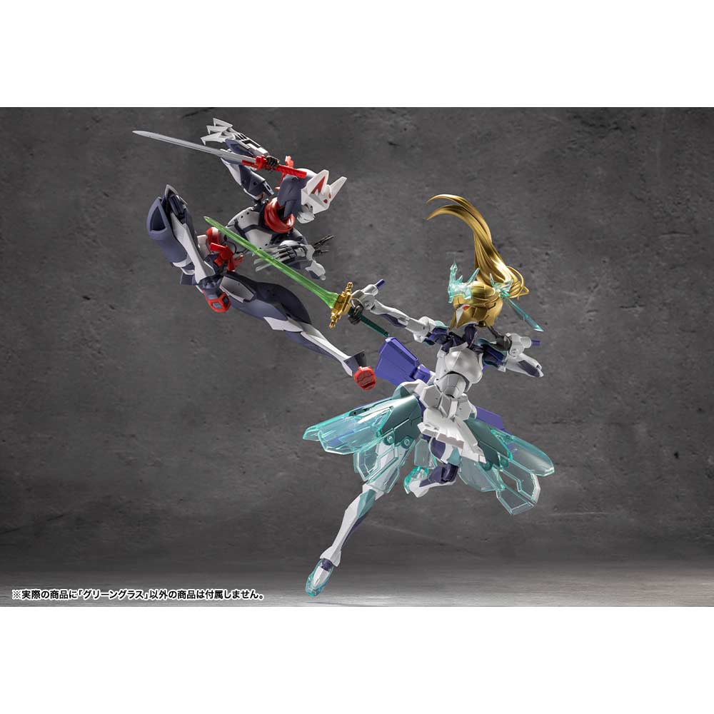 (PO) Megalomaria Unlimited Universe Green Glass Image_15