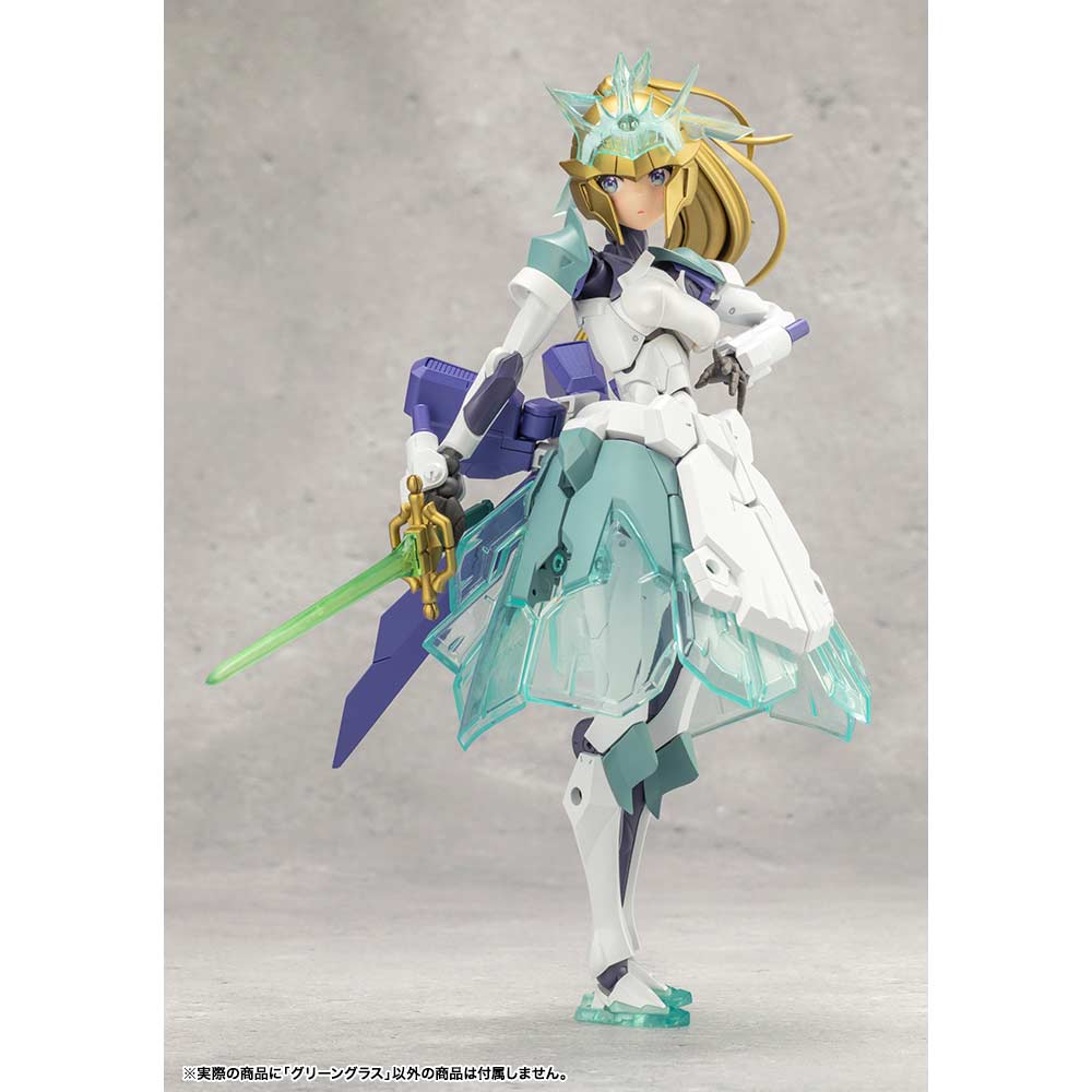 (PO) Megalomaria Unlimited Universe Green Glass Image_16