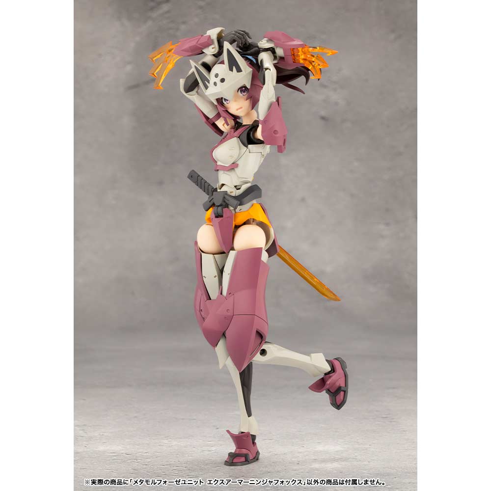 (PO) Megalomaria Unlimited Universe Metamorphose Unit Exarmor Ninja Fox Image_14