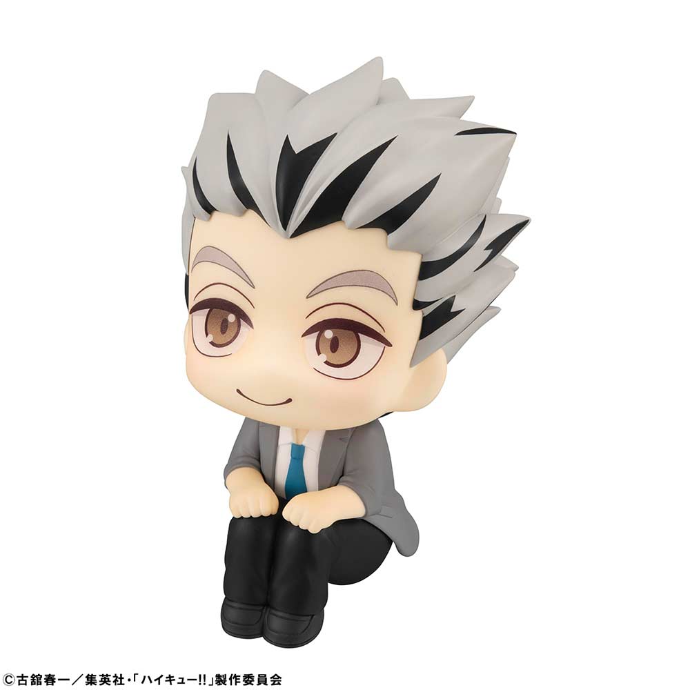 (PO) Look Up Series Haikyu!! - Bokuto Kotaro Image_1