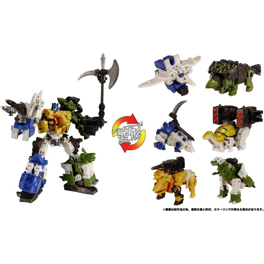 (PO) Transformers: Legacy TL-89 Decepticon Dinoking Image_1